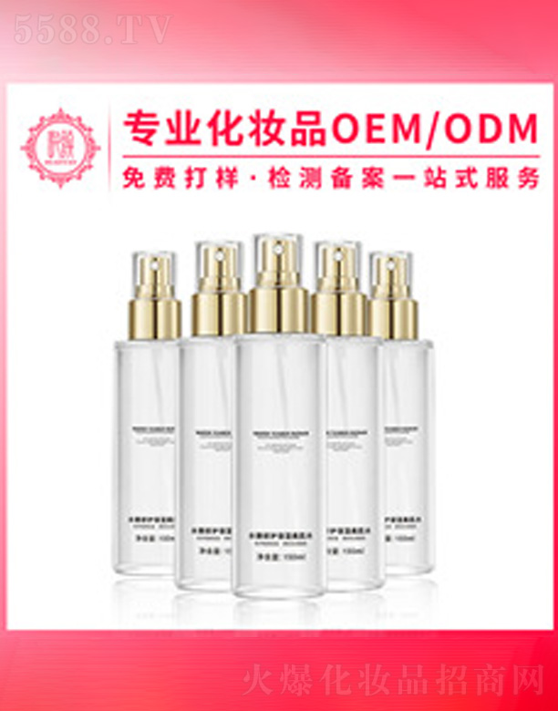 �V�݆���yƷ���޹�˾�������̝�(r��n)ˬ�wˮ�ӹ�