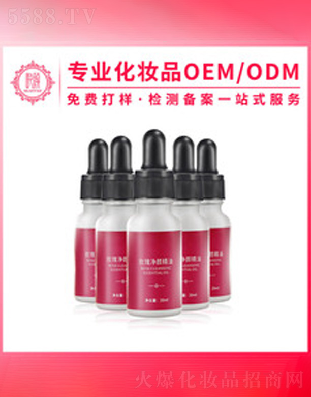 �V�݆���yƷ���޹�˾���̝�(r��n)����õ�徫�ͼӹ�