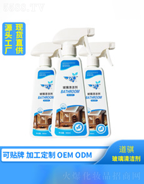 �V�ݺ�������Ƽ����޹�˾�������坍��