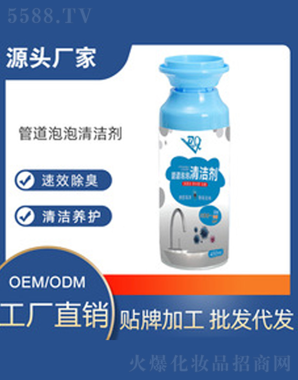 �V�ݺ�������Ƽ����޹�˾���ܵ������坍��