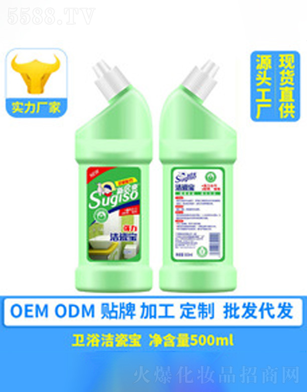 �V�ݺ�������Ƽ����޹�˾���ɴu�坍��