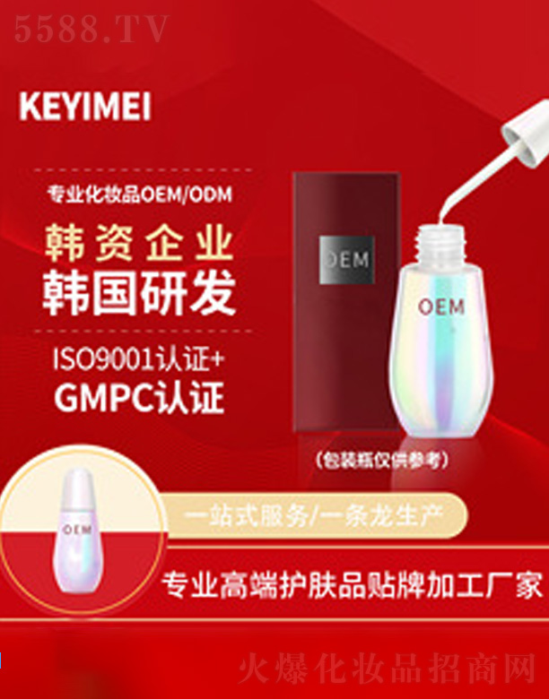 �Ϻ�����������Ƽ��ɷ����޹�˾��������ϴ���̝�����