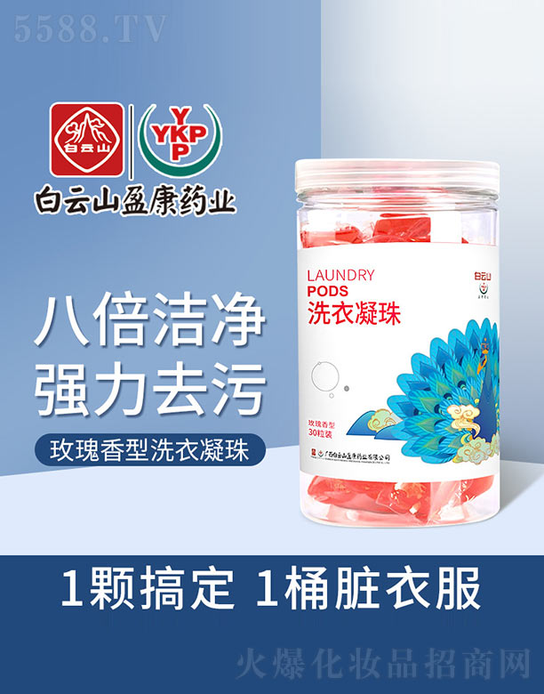 �V���пư��Ͻ����a�I(y��)���޹�˾��õ������ϴ������