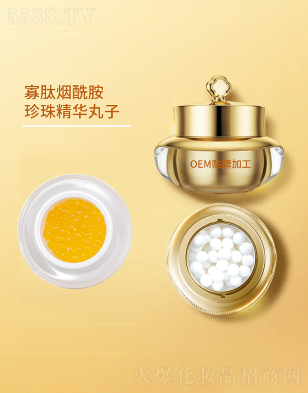 �V���КW���o(h��)�wƷ���޹�˾�����ğ��������龫�A����