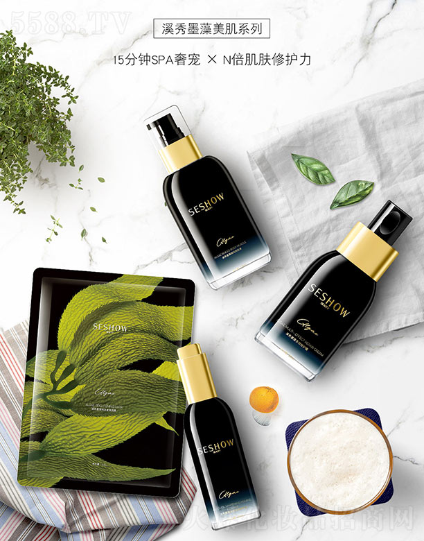 �V��Ϫ�㻯�yƷ���޹�˾��Ϫ��ī���o(h��)�w�ļ���