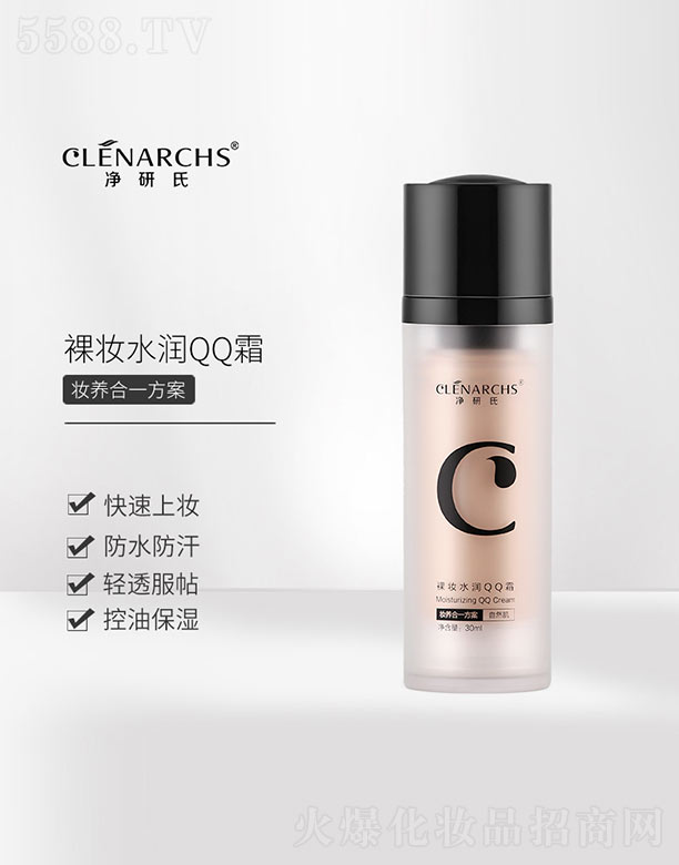 �V�|��������Ƽ����޹�˾����������yˮ��QQ˪