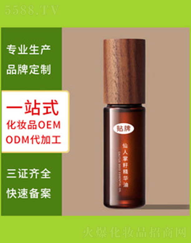 �V�����������＼�g���޹�˾�������������o���A��