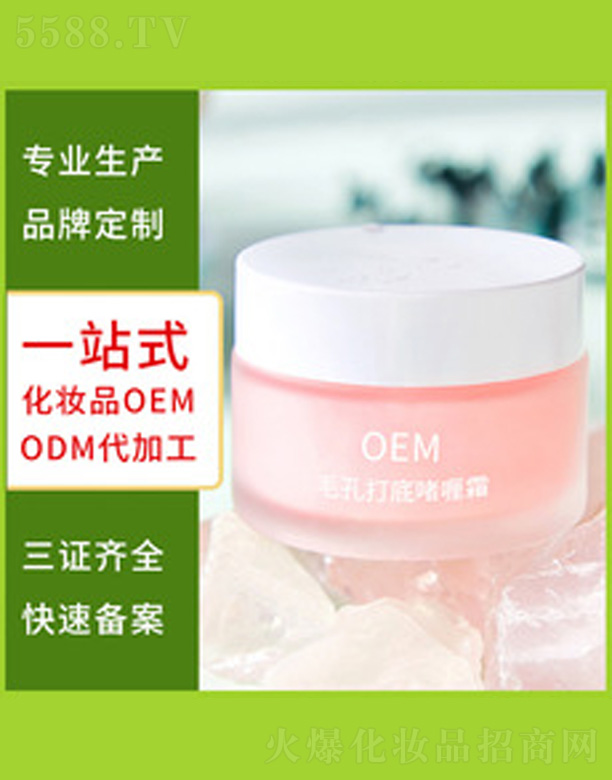 �V�����������＼�g(sh��)���޹�˾��ë�״�׆��˪