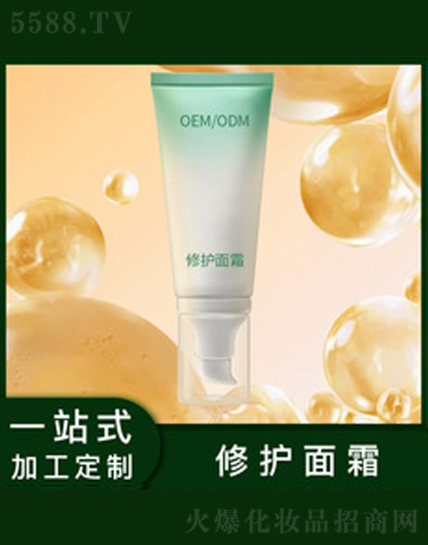 �V�����������＼�g���޹�˾�����o��˪