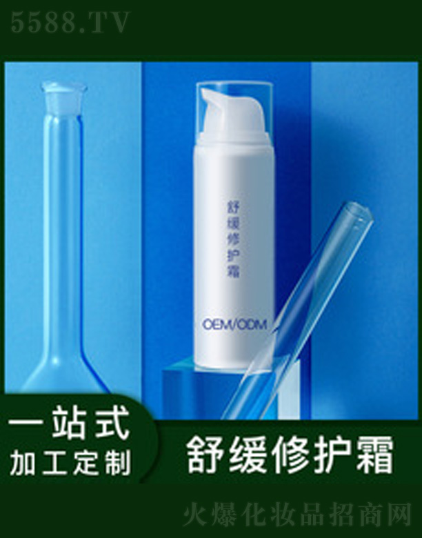 �V�����������＼�g(sh��)���޹�˾���澏���o˪ 50g