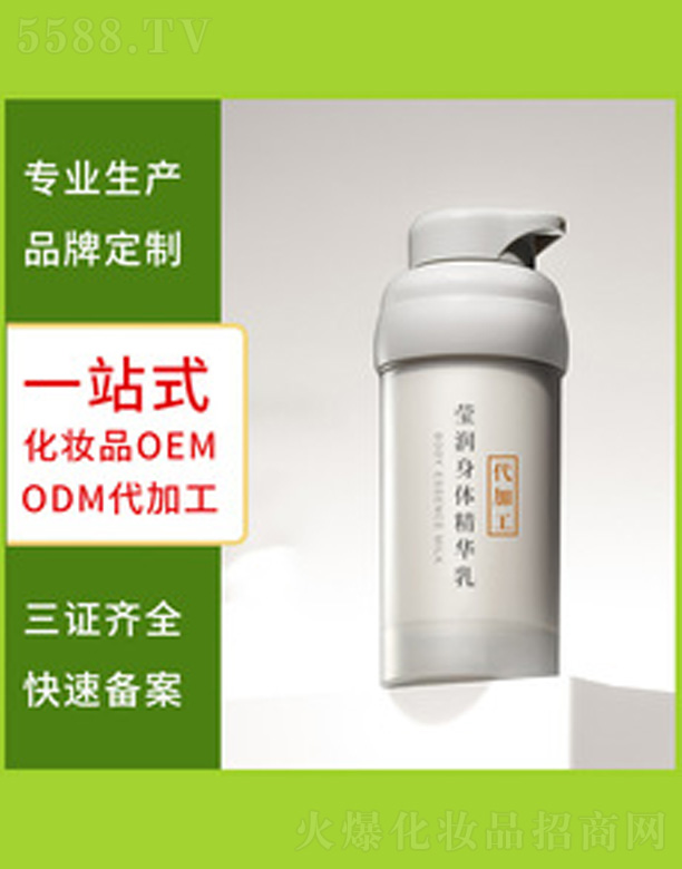 �V�����������＼�g���޹�˾��������͸���w���A�� 300ml