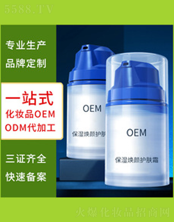 �V�����������＼�g(sh��)���޹�˾����ʿ������˪