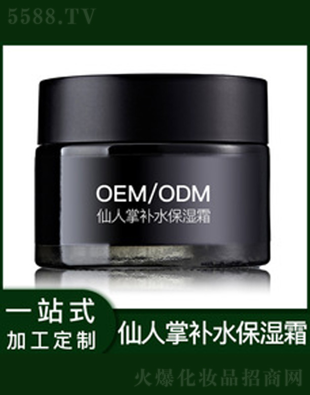 �V�����������＼�g(sh��)���޹�˾���������a(b��)ˮ����˪