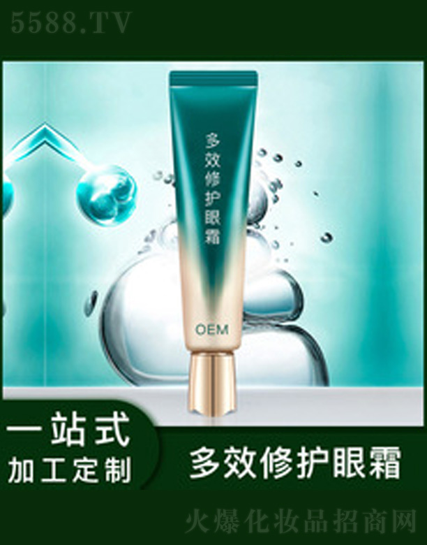 �V�����������＼�g(sh��)���޹�˾����Ч���o��˪