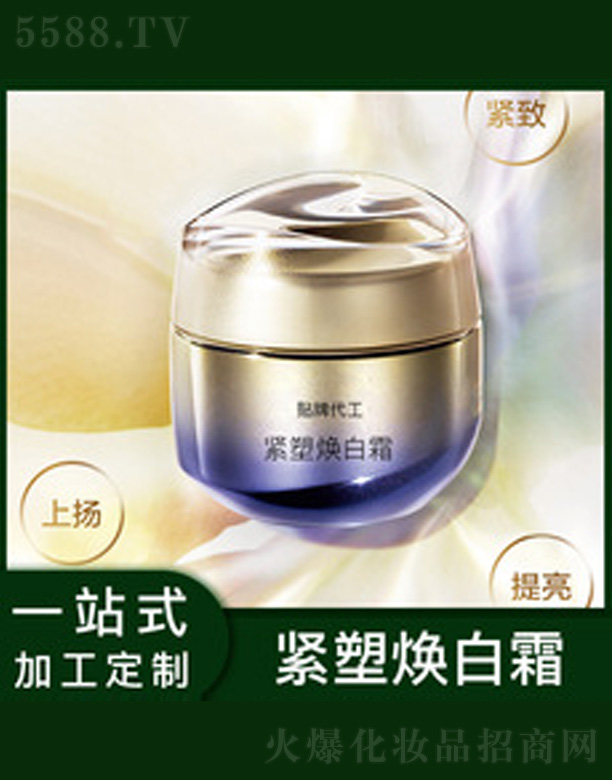 �V�����������＼�g���޹�˾���o�ܟ���˪ 50ml