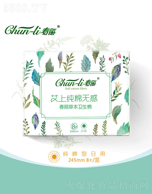 ��ɽ���Ϻ��^(q��)���Z�l(w��i)����Ʒ���޹�˾���������~�ݱ������o���l(w��i)�������� 245m