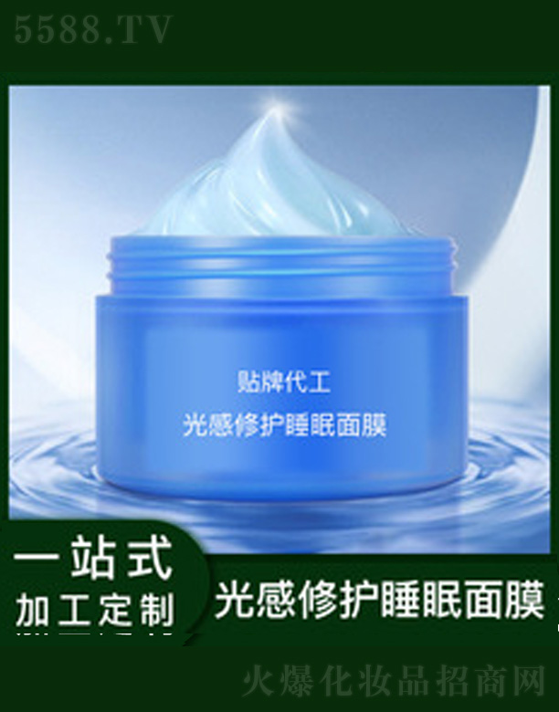 �V�����������＼�g(sh��)���޹�˾�������o(h��)�w���˯����Ĥ