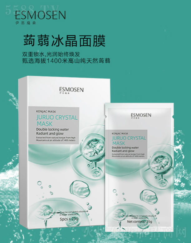 ����һ��ħ������Ƽ��ɷ����޹�˾���X�m������Ĥ