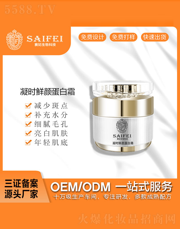 �V����ِ������Ƽ����޹�˾��ِ�����r(sh��)�r���˪