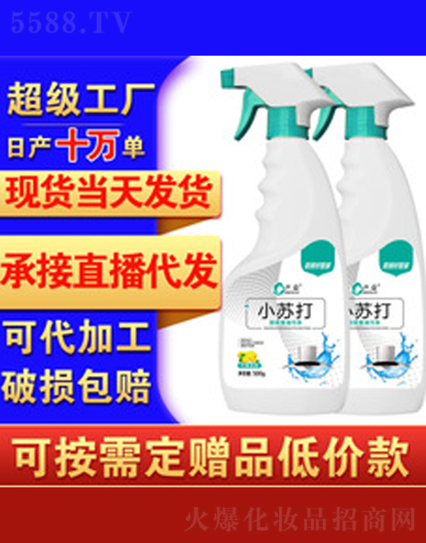 ʯ���f���{(l��n)���ջ����޹�˾����С�K�����ۃ�