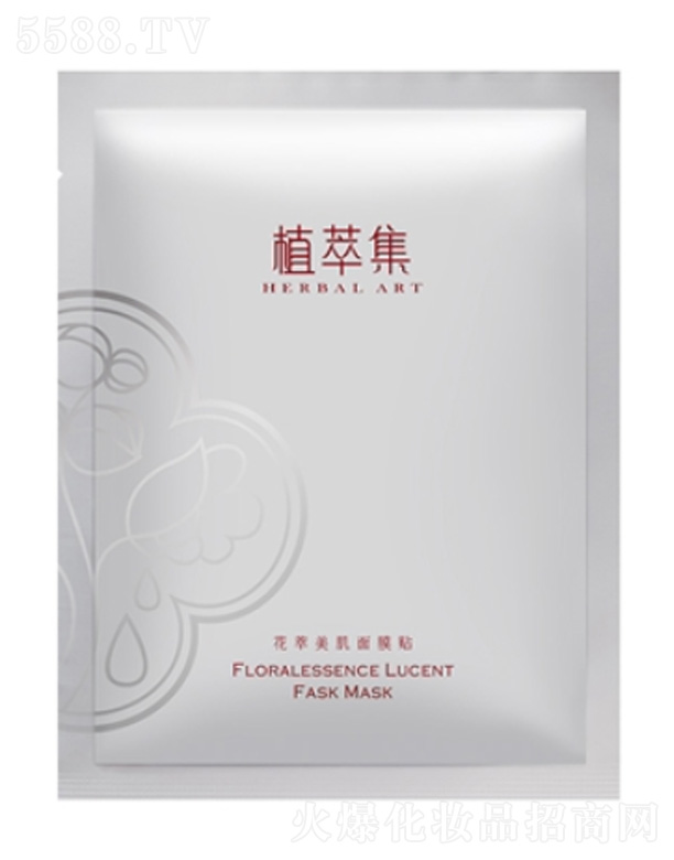 �V�����ӻ��yƷ���޹�˾������������Ĥ�N