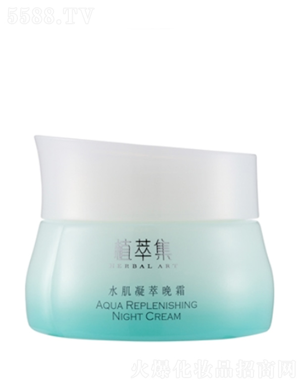 �V�����ӻ��yƷ���޹�˾��ˮ��������˪