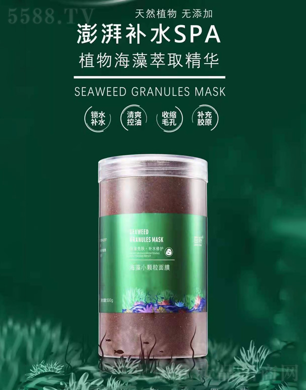 �V����Ʒ����Ƽ����޹�˾����Ȼ̩��(gu��)С�w��������Ĥ