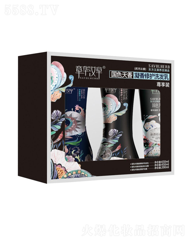 ���A���yƷ�Ƽ����޹�˾���������oϴ�l(f��)�������b