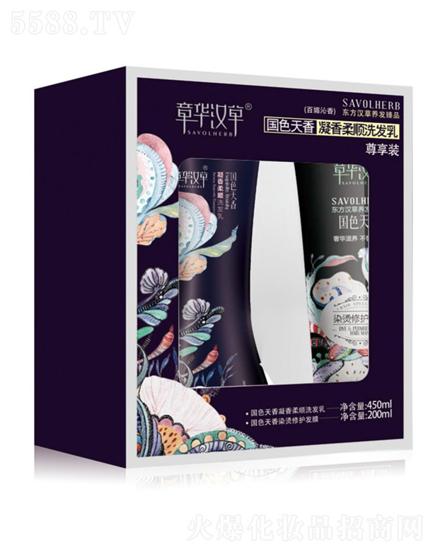 ���A���yƷ�Ƽ����޹�˾���������ϴ�l(f��)�������b