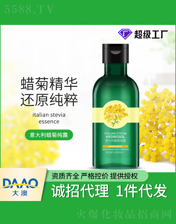 �V�|�������Ƽ����޹�˾�������m�����Ϟ�ռ�¶