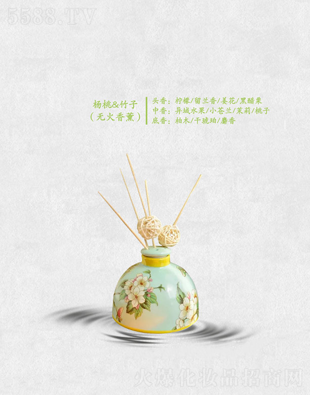 �V�ݷҺ��㾫���޹�˾������&����(�o(w��)����޹)