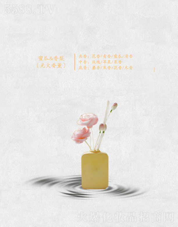 �V�ݷҺ��㾫���޹�˾���۹�&����(�o(w��)����޹)