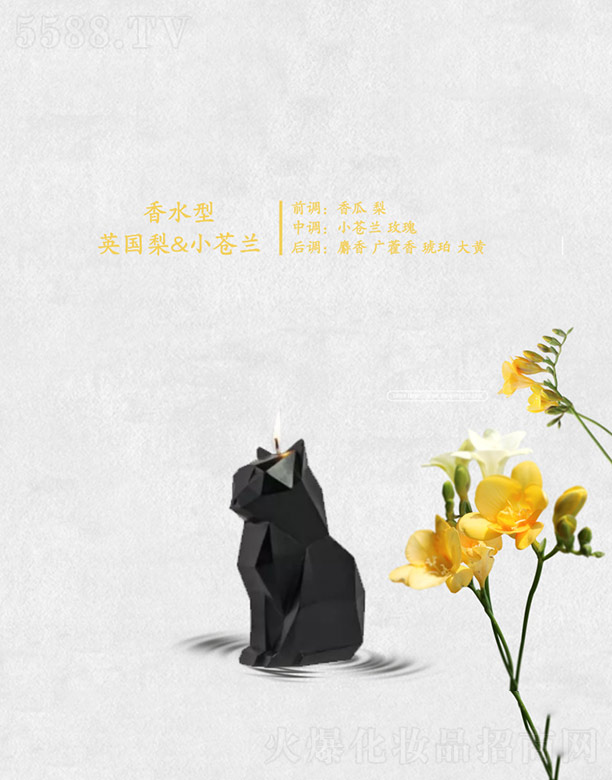 �V�ݷҺ��㾫���޹�˾����ˮ��Ӣ����&С�n�m