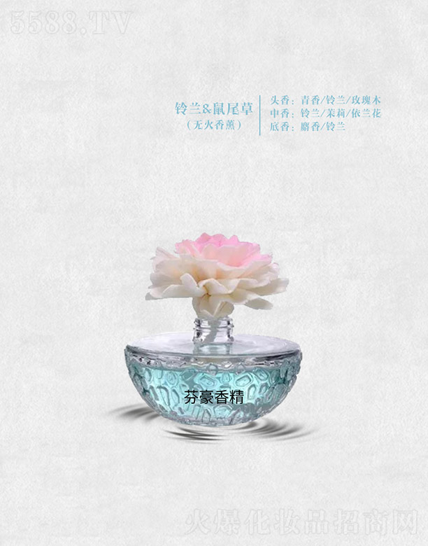 �V�ݷҺ��㾫���޹�˾���Һ���m&��β��(�o(w��)����Ѭ)