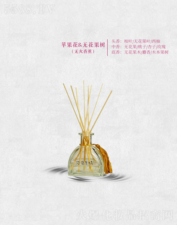 �V�ݷҺ��㾫���޹�˾���Һ��O����&�o(w��)������(�o(w��)����޹)