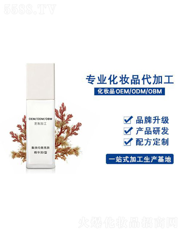 �V���������R���yƷ���޹�˾�������������w���AҺI��