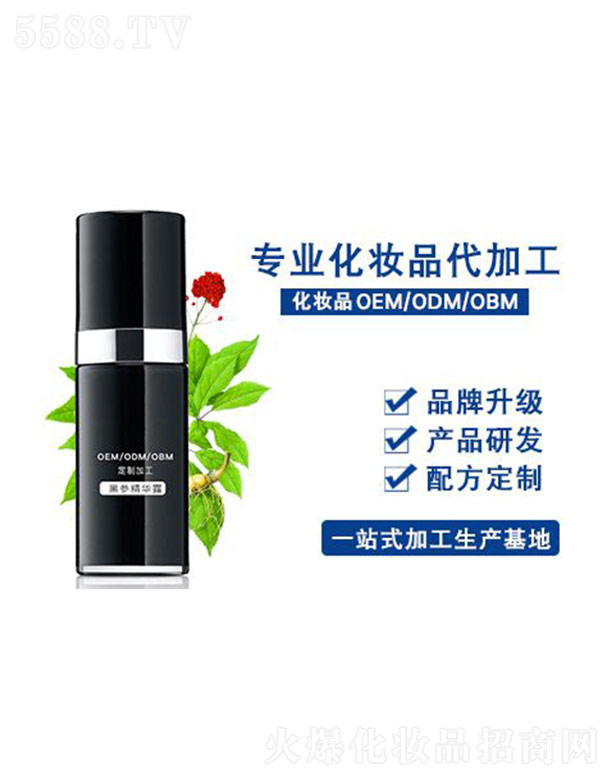 �V���������R���yƷ���޹�˾���څ����A¶