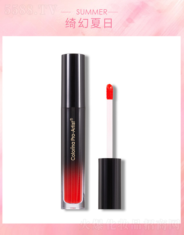 �㽭�����Ƽ����޹�˾��colorina�ڼt-�_������