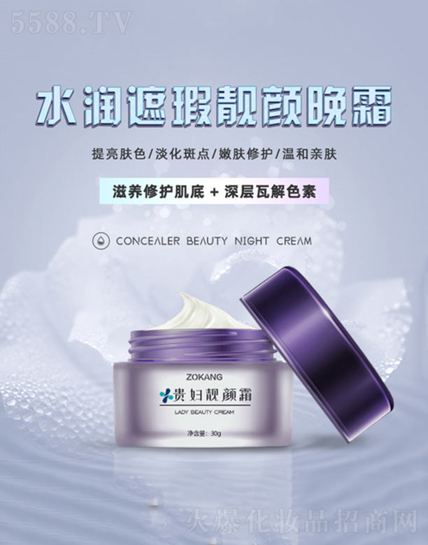 �V���п��t(y��)ˎ����Ƽ����޹�˾���F�D�n�˪