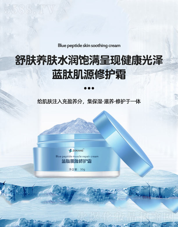 �V���п��t(y��)ˎ����Ƽ����޹�˾���{�ļ�Դ���o˪