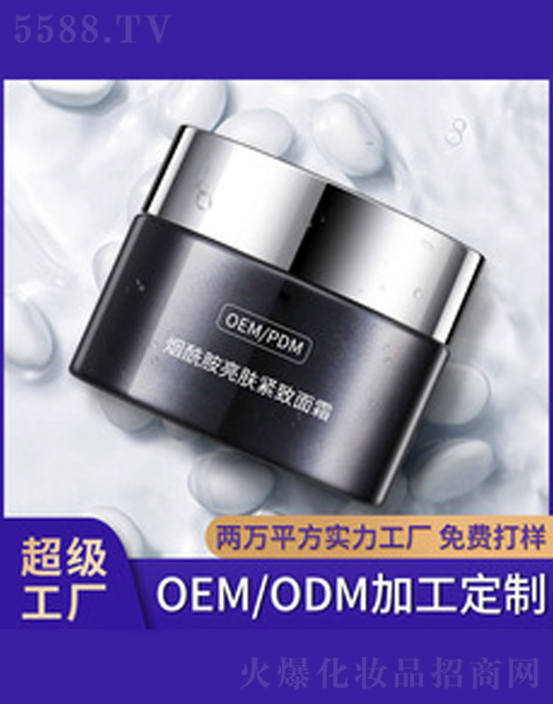 �V�����������＼�g(sh��)���޹�˾�����������w�o����˪