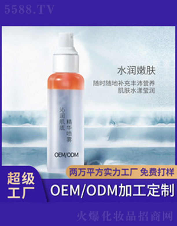 �V�����������＼�g(sh��)���޹�˾���Nޱ�����A�a(b��)ˮ���F