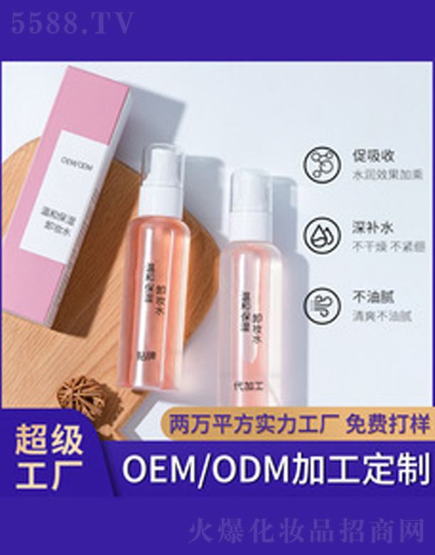 �V�����������＼�g(sh��)���޹�˾���Nޱ����