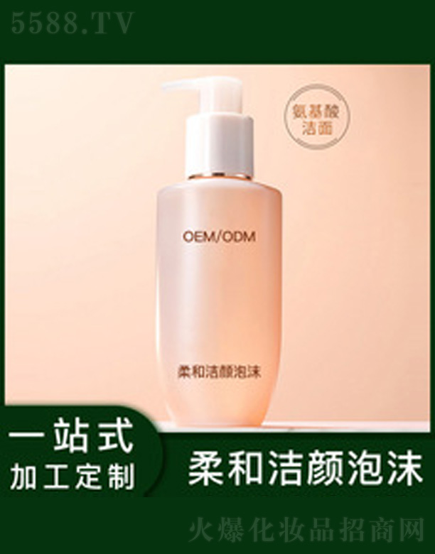 �V�����������＼�g���޹�˾����̓��w��ĭ����� 200ml