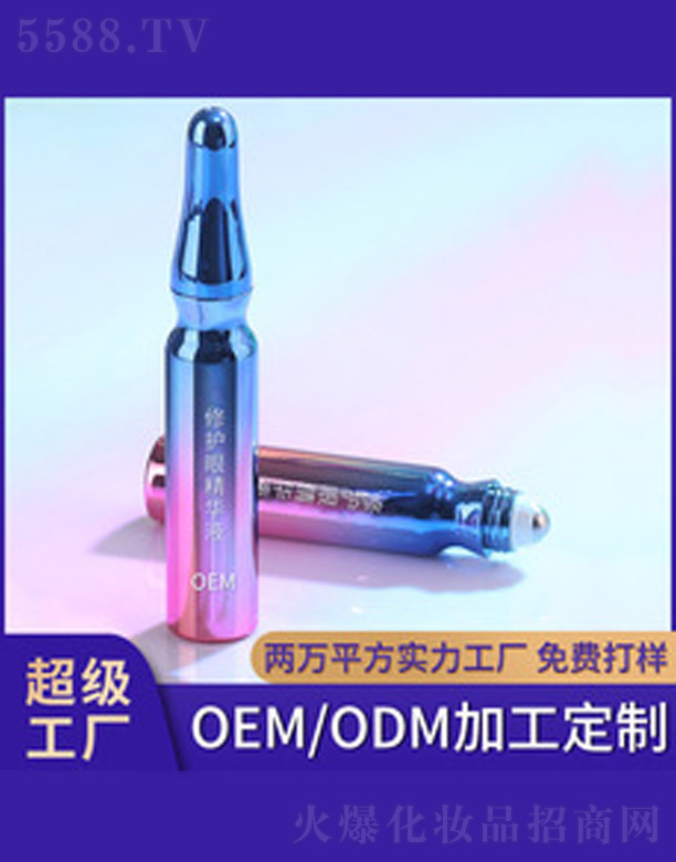 �V�����������＼�g(sh��)���޹�˾����Ч�o�°�ҹ���o��˪