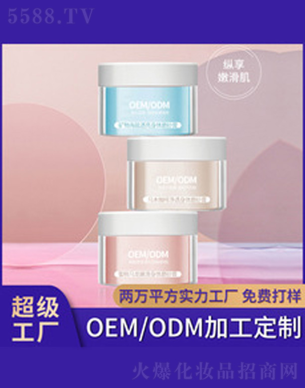 �V�����������＼�g(sh��)���޹�˾�����wĥɰ��