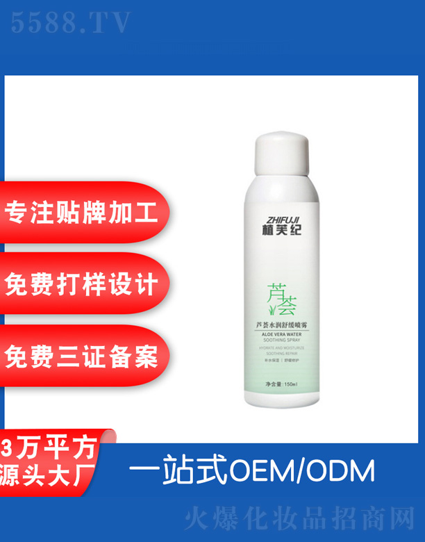 �V���˲ɻ��yƷ�S��ֲܽ�o(j��)�J�C�澏���F