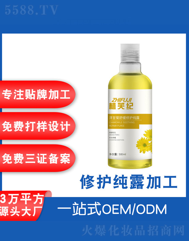 �V���˲ɻ��yƷ�S��ֲܽ�o(j��)���o��¶