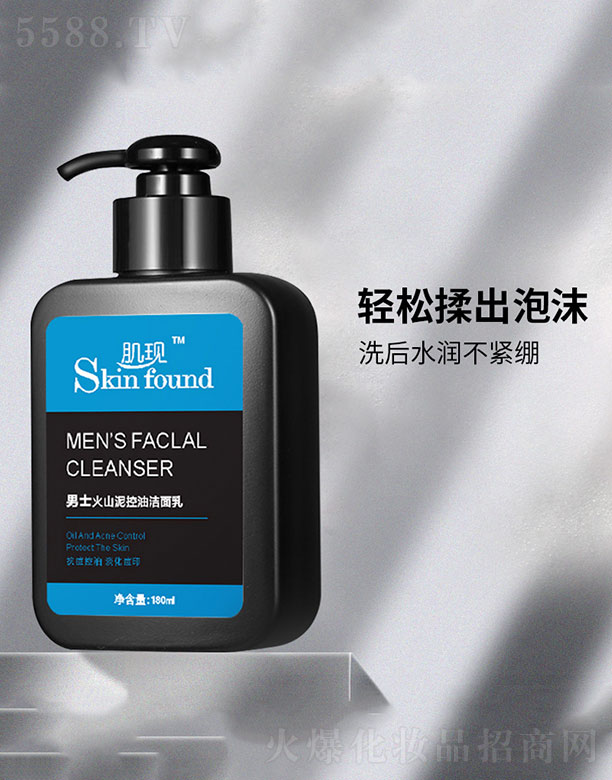 �V���{�����û������޹�˾�����F(xi��n)��ʿ��ɽ����͝����� 180ml