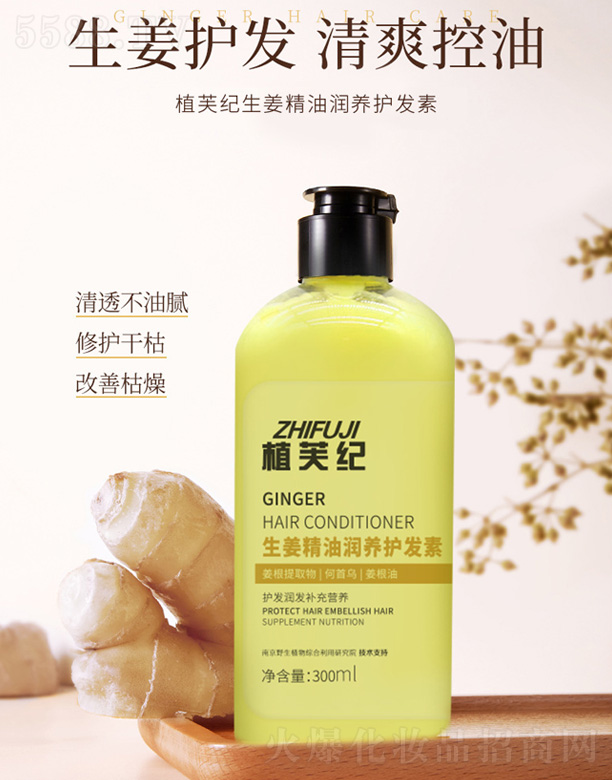 �V���˲ɻ��yƷ�S���������͝��B(y��ng)�o(h��)�l(f��)��